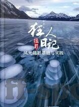法甲足球比分ds-法甲风云变幻，深度解析最新比分动态与赛季走势