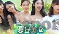 足球比分呢90-足球比分呢90，绿茵场上的数字交响与情感共鸣