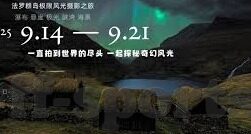 足球彩票比分照片-足球彩票比分照片，记录激情瞬间，见证幸运时刻