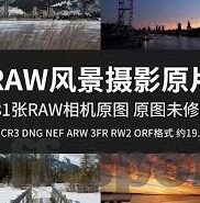 足球角球比分-深度解析，足球角球如何成为改变比分的关键武器？