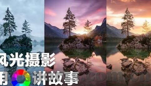 足球体彩比分-足球体彩比分解密，如何理性玩转比分竞猜，让热爱与收益双赢